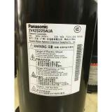 2V42S225AUA Panasonic Rotary Compressors (Fixed Speed)