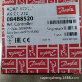 Danfoss Refrig appliance control (TXV), AK-CC 210 084B8520