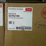 Danfoss Function module, ICM 25-A, Steel 027H2180