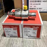 Danfoss Electric expansion valve, ETS 50C 034G7700