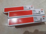 Danfoss SGP 16s N, Sight glass,  014L0204