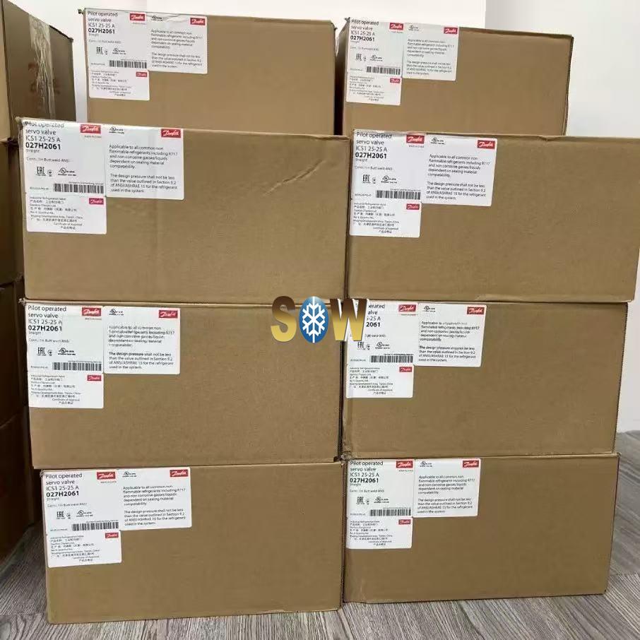 Danfoss Pilot operated servo valve, ICS1 25-25, 027H2061