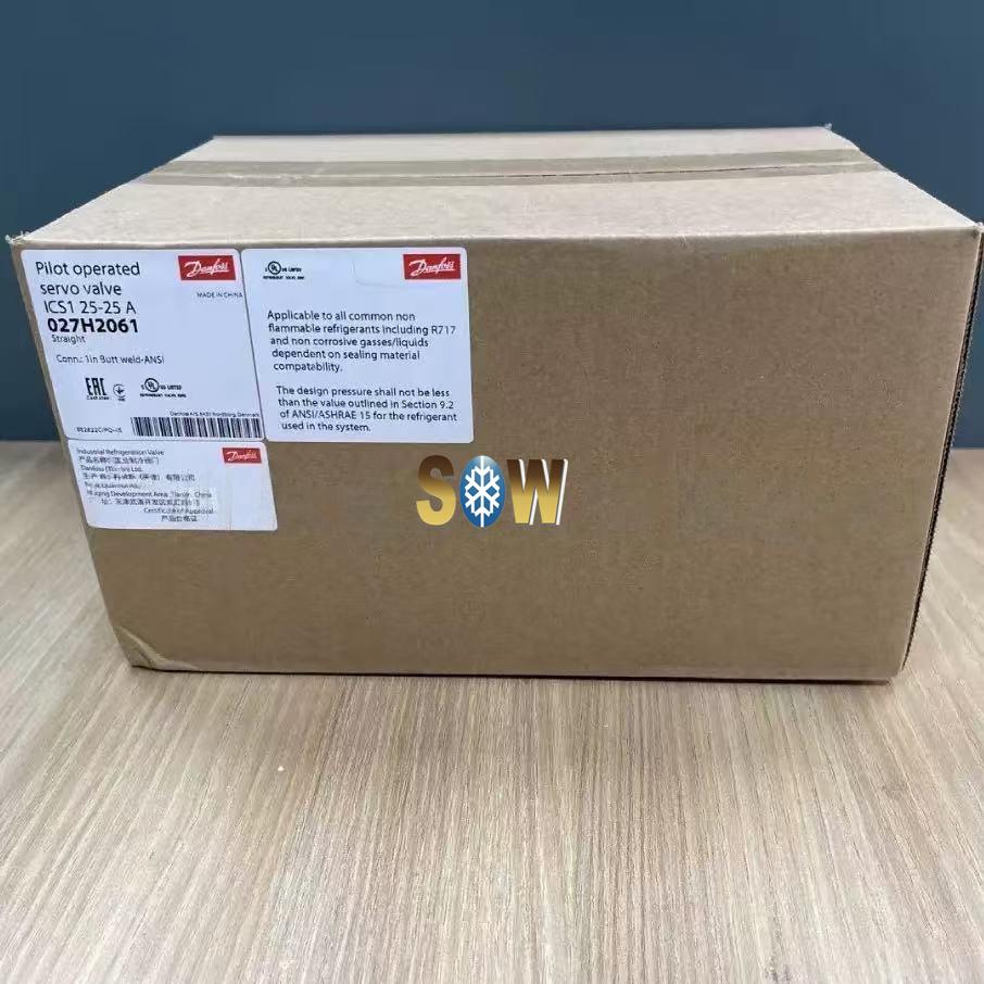 Danfoss Pilot operated servo valve, ICS1 25-25, 027H2061