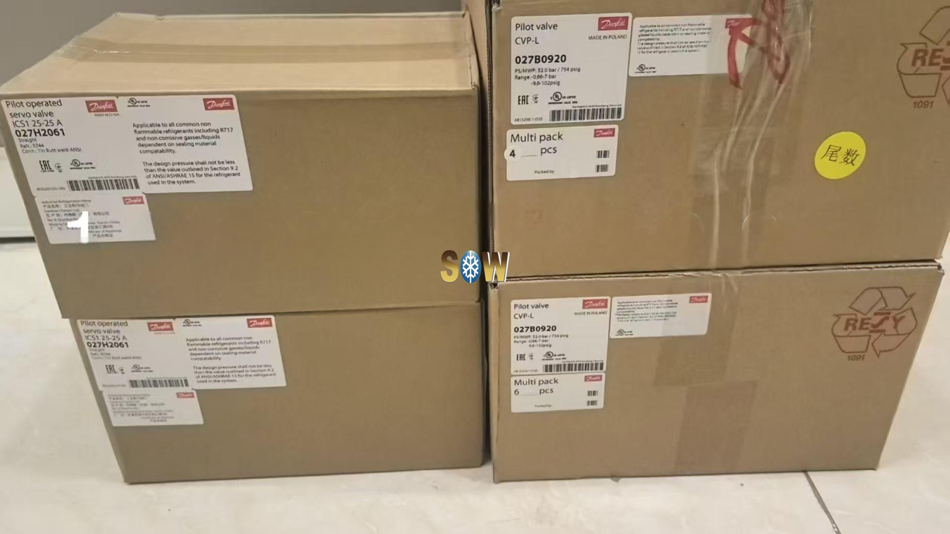 Danfoss Pilot operated servo valve, ICS1 25-25, 027H2061