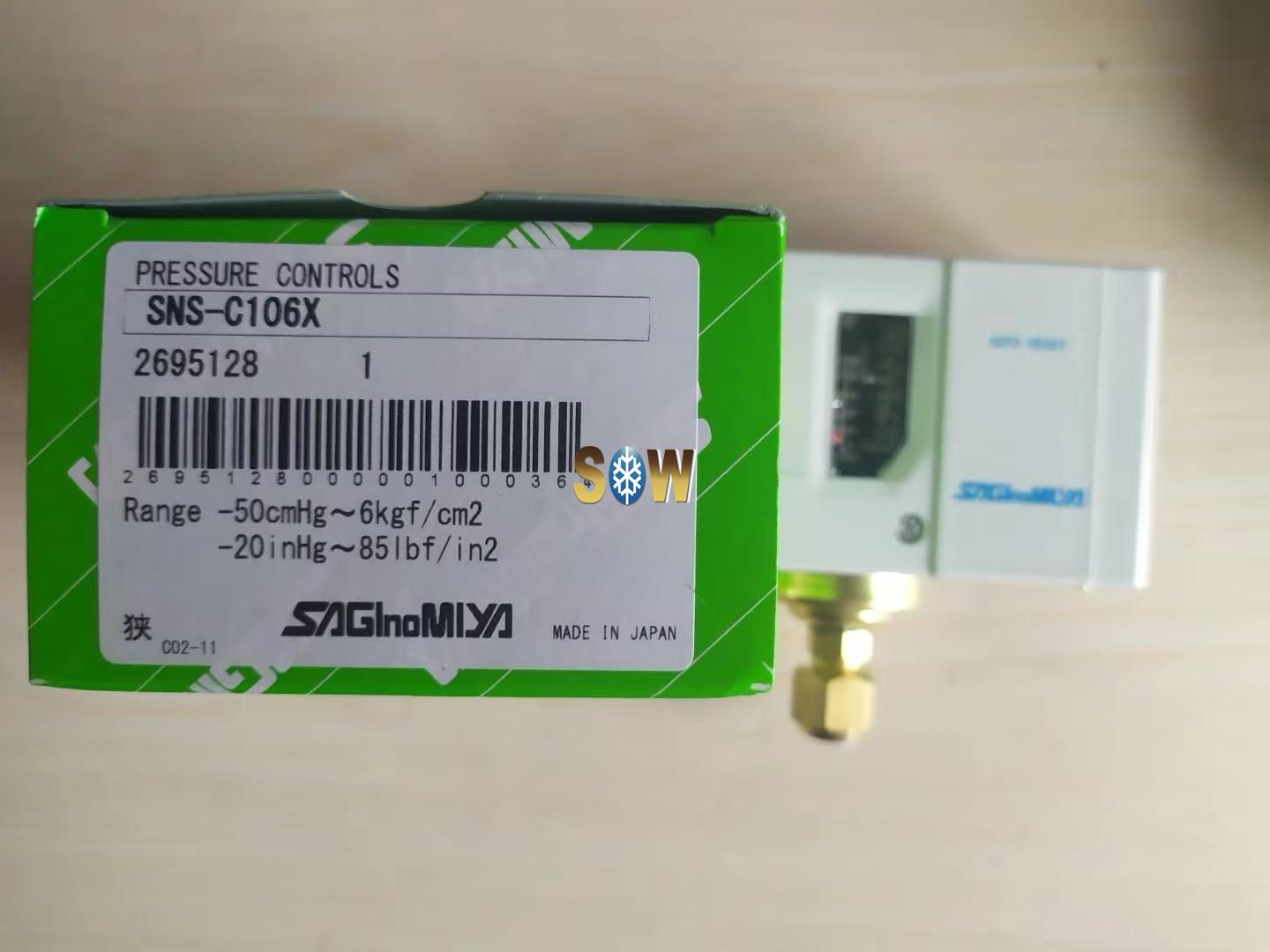 Saginomiya SNS Pressure Switch SNS-C106X