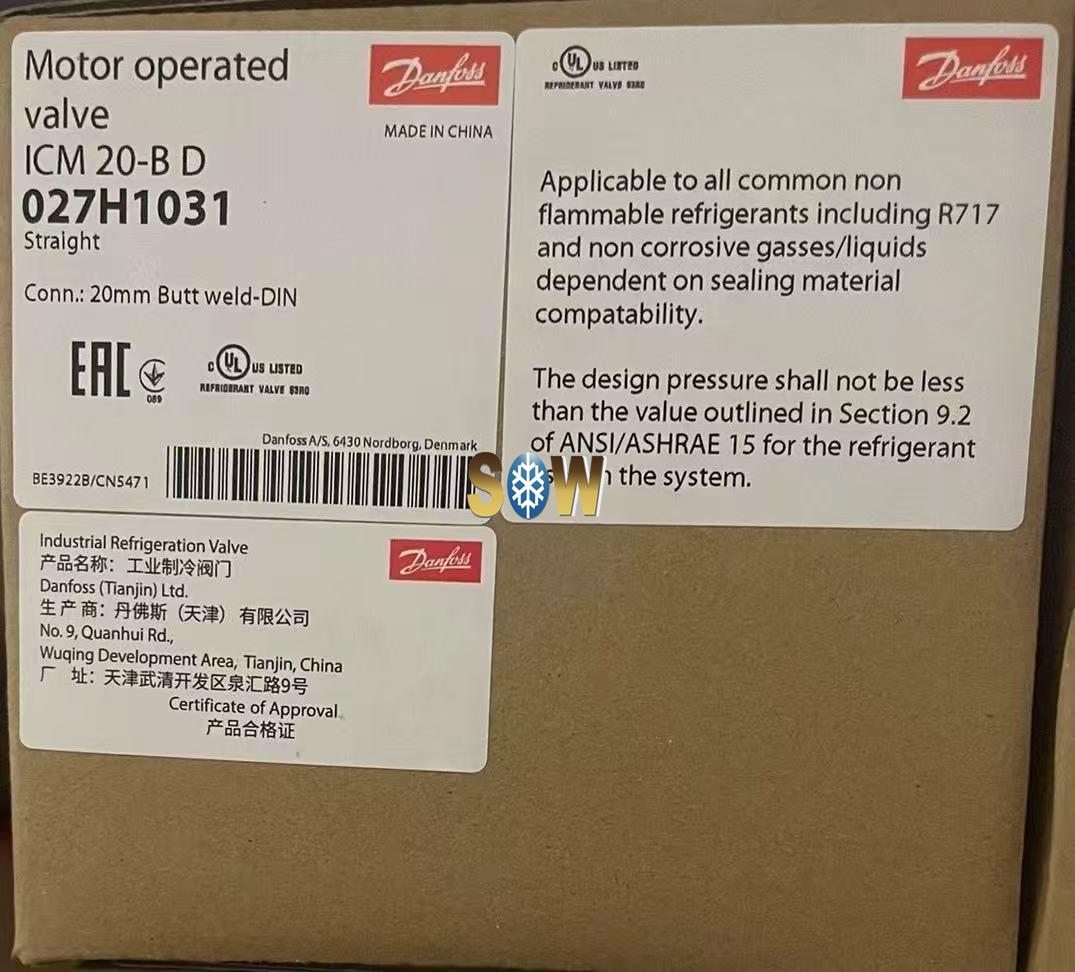 Danfoss Motor operated valve, ICM 20-B, 027H1031