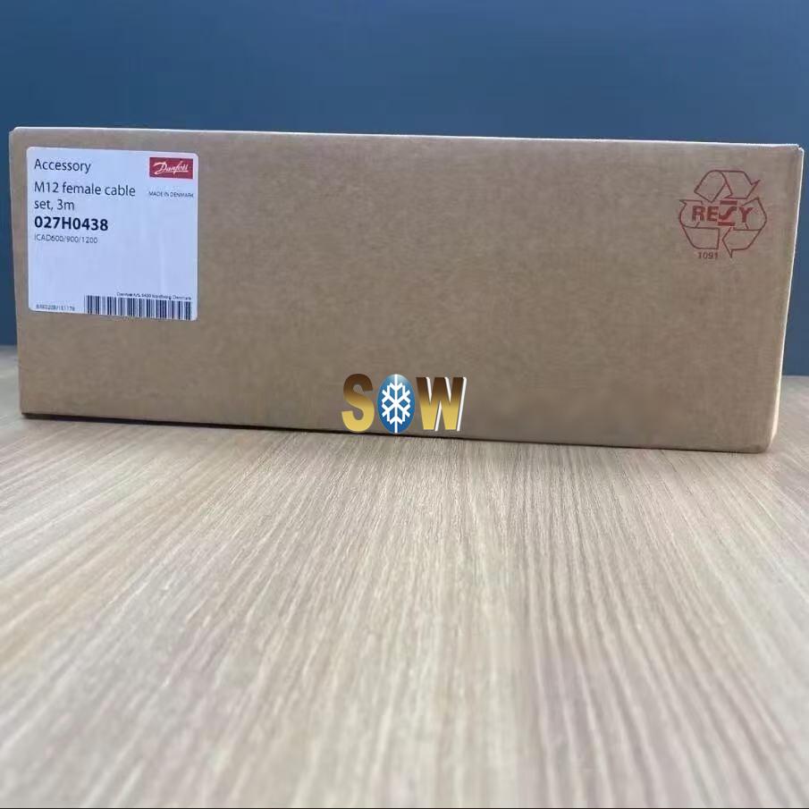 Danfoss ICAD accessories, ICAD 600/900/1200 - Cable set 3 m, 027H0438