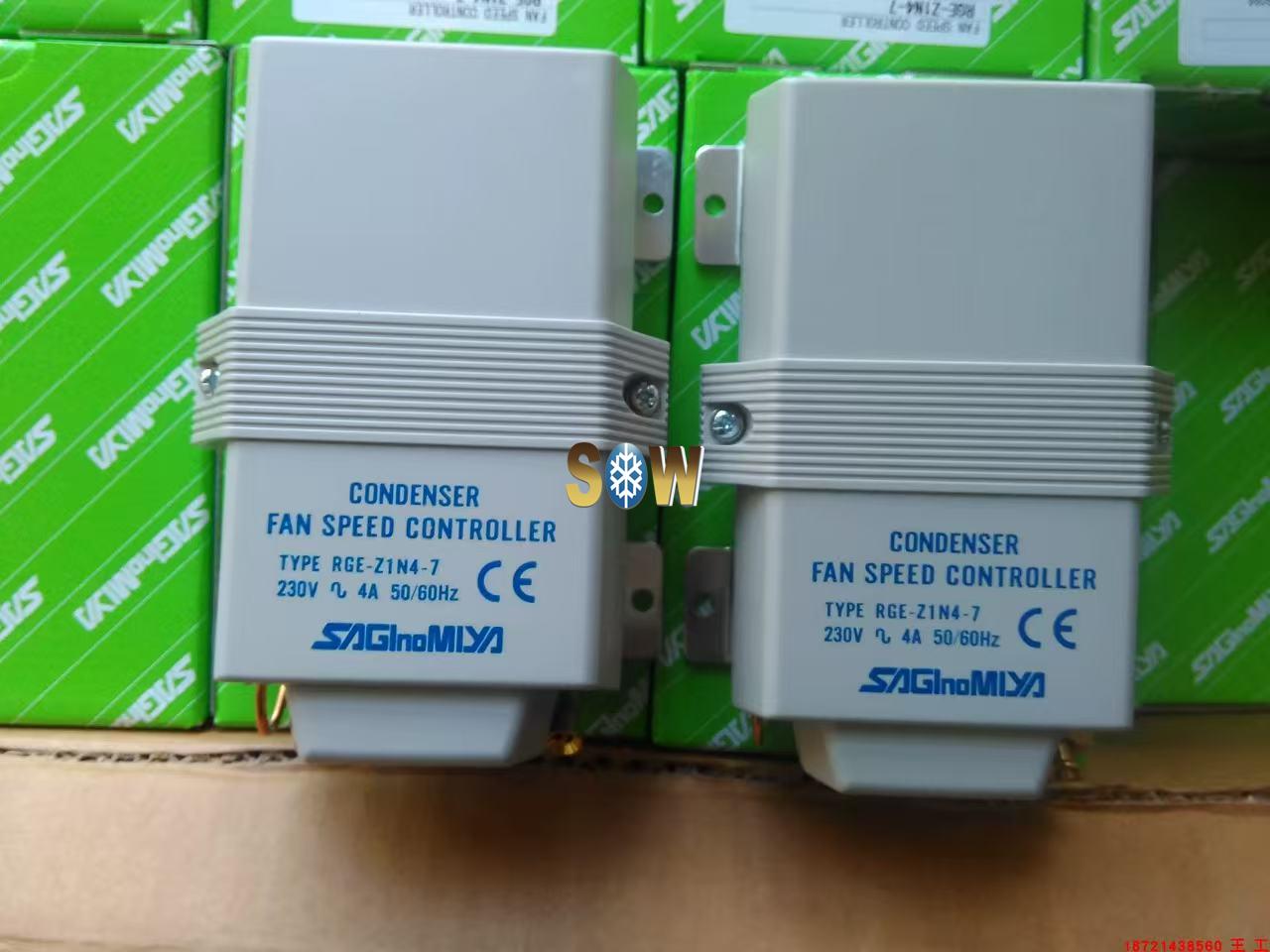 SAGINOMIYA fan speed controller RGE-Z1N4-7