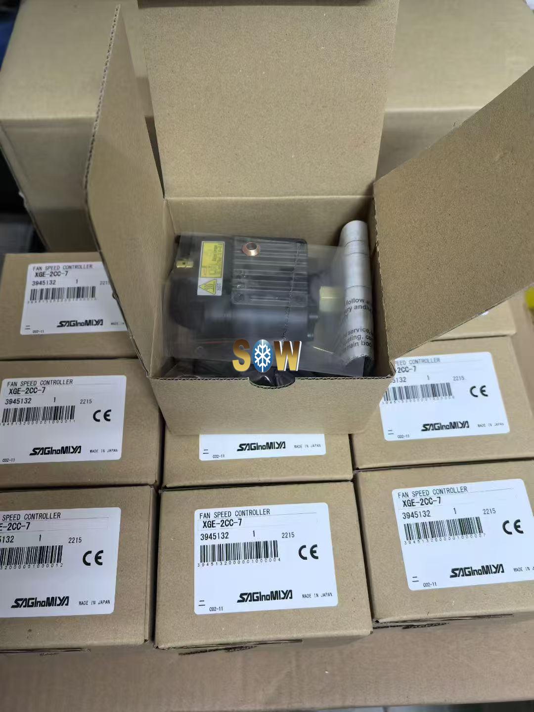 Saginomiya XGE type Condenser Fan Speed Controllers XGE-2CC-7