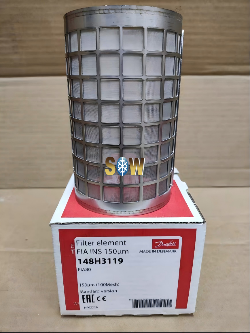 Danfoss Strainer insert, FIA INS 148H3119