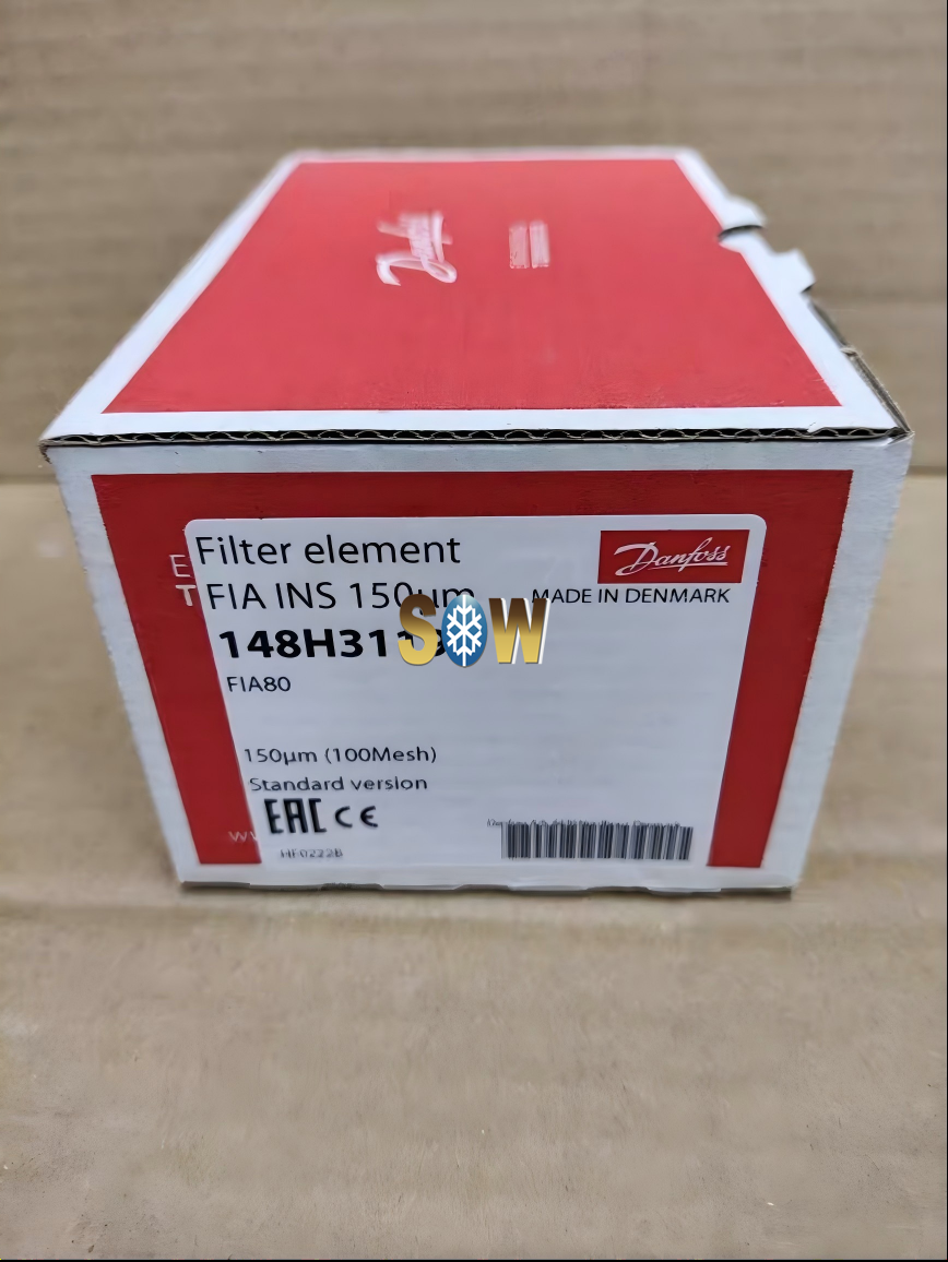 Danfoss Strainer insert, FIA INS 148H3119