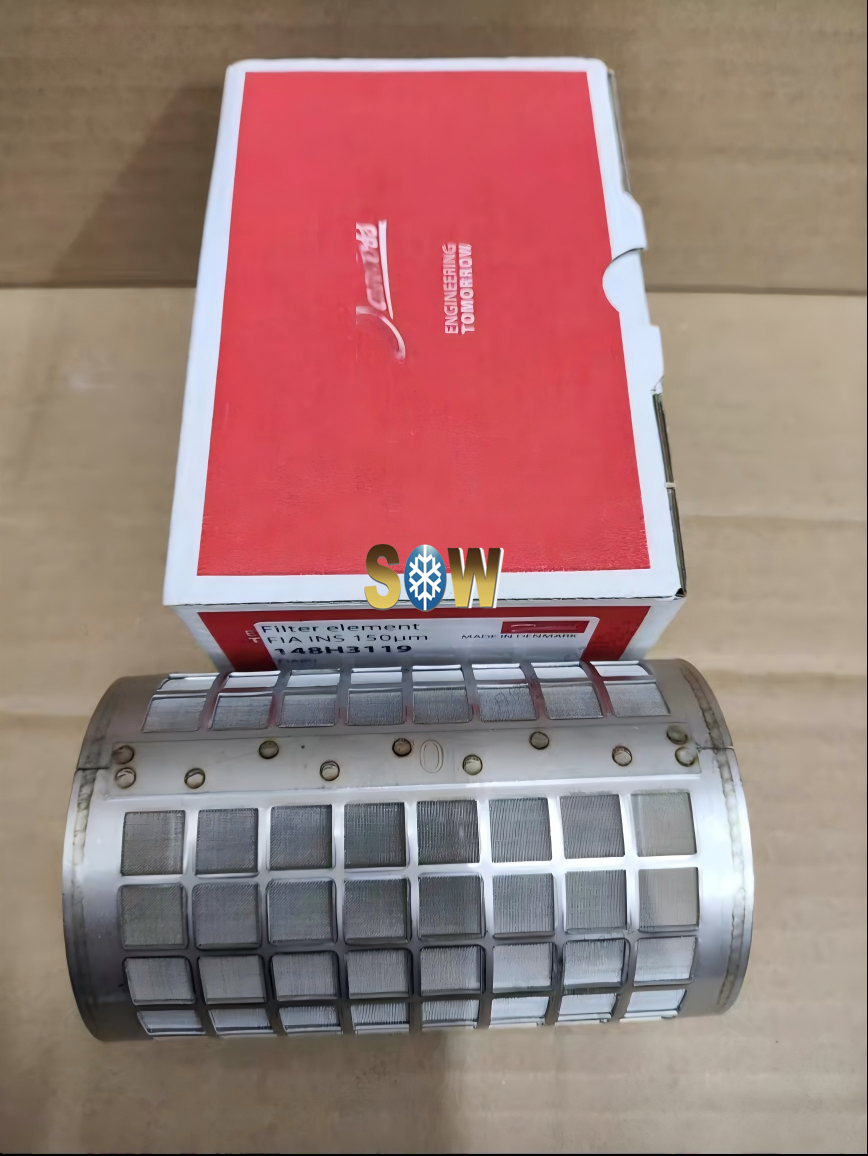 Danfoss Strainer insert, FIA INS 148H3119