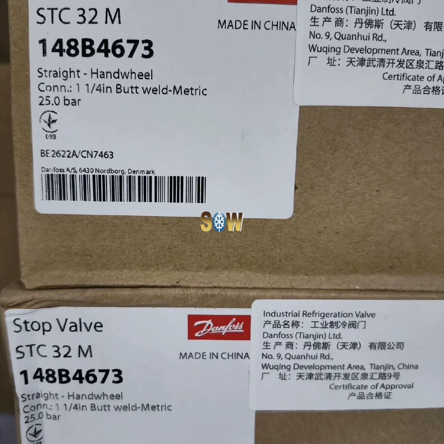 Danfoss Shut-off valve, STC 32 148B4673