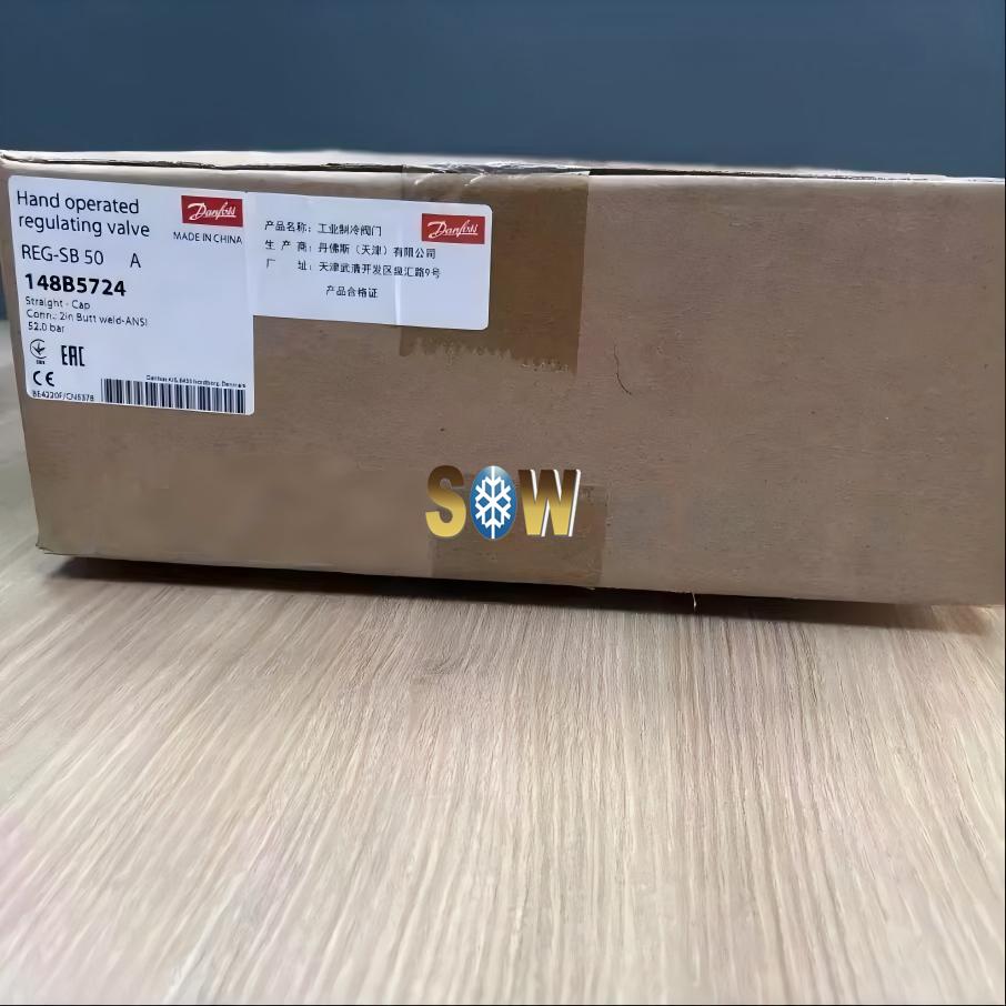 Danfoss Hand operated regulating valve, REG-SB 50,148B5724