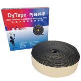 DyTape Self-Adhensive Elastomeric Insulating Tape