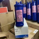 Emerson Copeland Oil Separator A-WZ55824