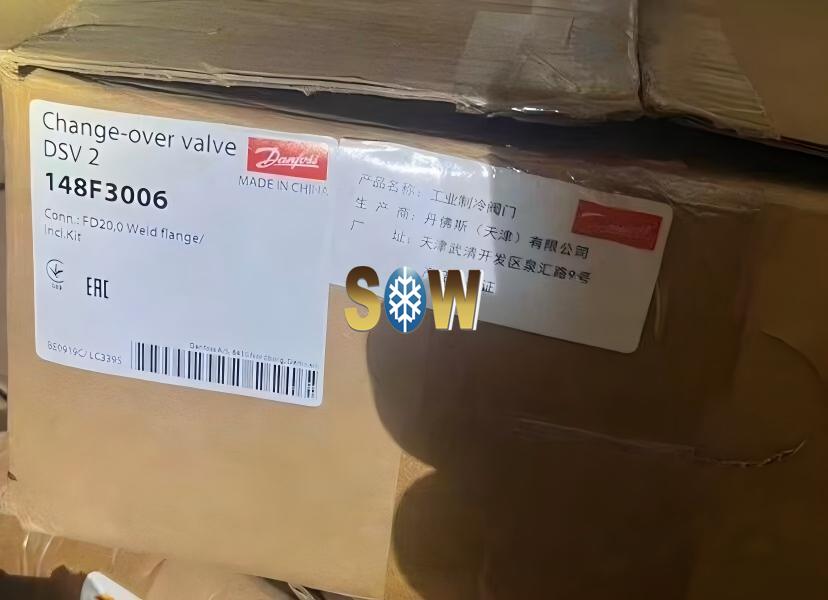Danfoss Change-over valve, DSV 2,148F3006