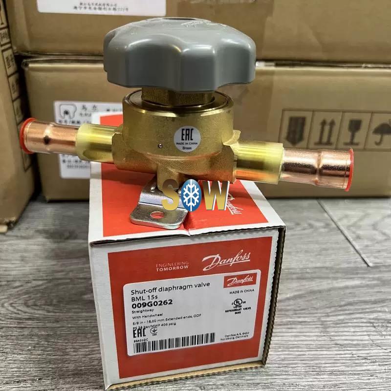 Danfoss Shut-off diaphragm valve, BML 15s 009G0262