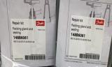 Danfoss Repair kit, Packing gland and sealing 148B6061