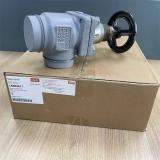 Danfoss Shut-off valve, STC 50 148B4611