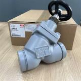 Danfoss Shut-off valve, STC 50 148B4633