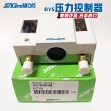 Saginomiya Pressure controls DYS-D606X24M